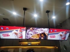 -瑞幸咖啡(国际珠宝交易中心店)