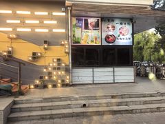 -长春市南湖公园