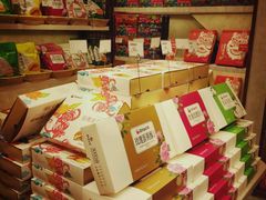 -嘉华鲜花饼·现烤(昆明老街店)