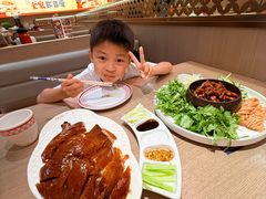 -满园烤鸭·春饼(太原街万达店)