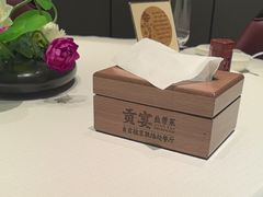 -贡宴盐帮菜自贡驻京联络处餐厅