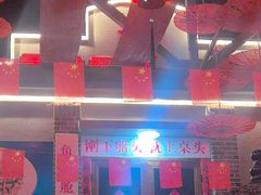 -鱼满舱·鲜活海鲜·正宗鲁菜