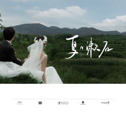 -香庭海婚纱摄影·威海旅拍(统一路店)