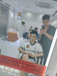 -Nice奈斯形象定制沙龙