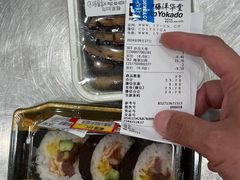 -伊藤洋华堂(高新店)