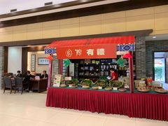 -小榄人家酒楼(民安店)