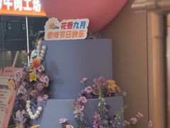 -海底捞火锅(上元大街店)