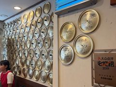 -金北顺大锅家(신사본점)
