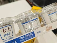 -永旺梦乐城(金银潭店)