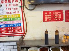 -江二娃串串香(科园四路总店)