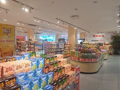 -欧亚超市(欧亚新发店)