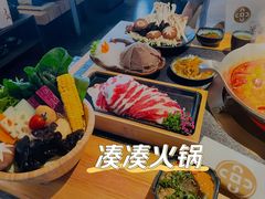 -湊湊火锅·茶憩(皇姑万象汇店)