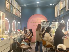 -海马体照相馆(无锡清扬茂业天地店)
