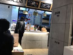 -超级物种(省府店)