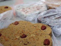 -矮人松糕(小南店)