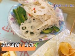 -笑姐豆腐花(正北街店)