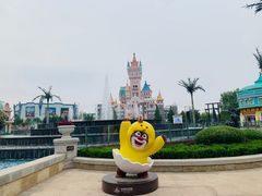 -青岛方特梦幻王国