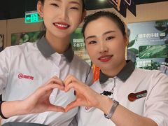 -海底捞火锅(吴中路店)