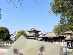 -香积寺
