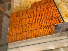 蟹黄锅巴-糕材生(龙湖北京大兴天街店)