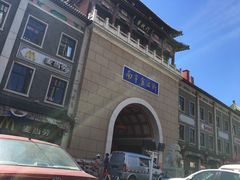 -南市食品街