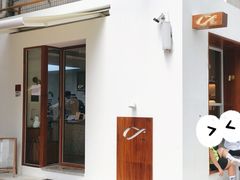 门面-Line 咖啡(石厦花园店)