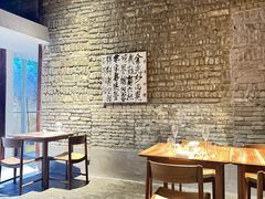 -曲廊院(东四十一条店)