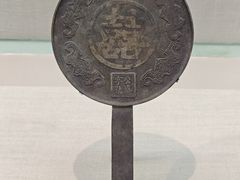 -鄂州市博物馆