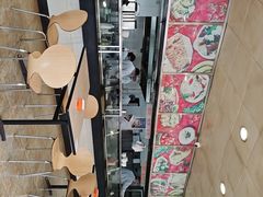 -章氏(广粤路店)