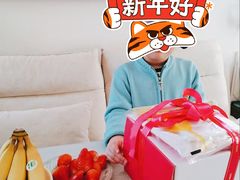 -味多美蛋糕(大红门店)
