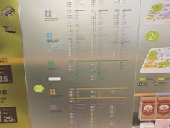 -深圳龙华星河COCO City(民治店)