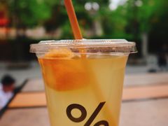 -% Arabica阿拉比卡咖啡烘焙工坊