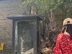 -南阳卧龙岗武侯祠