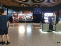 -天河城购物中心