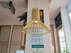 -酒井酱子·深夜食堂(东城汇店)