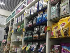 -瑞派动物医院·猫专科·至诚(江南中分院)