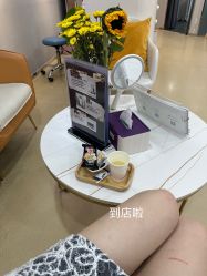 -维秘形体医美 M·VVON医生集团