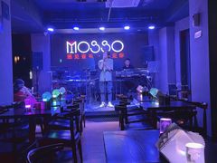 -MOSSO音乐酒吧·live house(长乐路店)