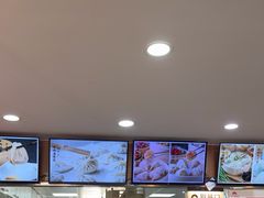 -东升灌浆包(辛庄街总店)