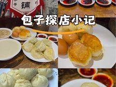 -许老八包子铺(回龙窝店)