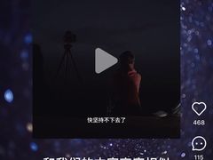 -南京科技馆