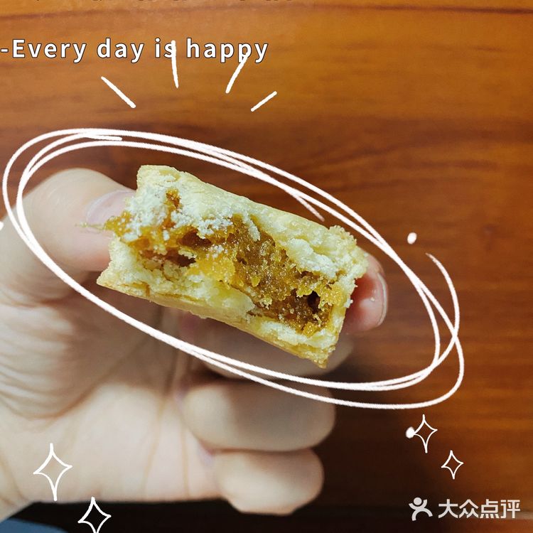 日子要每天都是甜甜的[糖果][糖果]