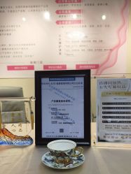 -产后帮产后修复(首城国际店)