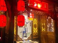 大堂-蜀大侠·牛肉自助火锅(慈溪店)