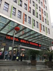 -南京市妇幼保健院(莫愁路院区)