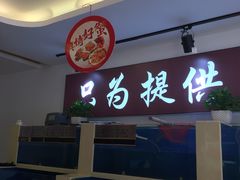 -蟹都汇(旗舰店)
