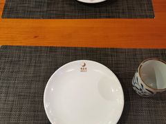 -有喜屋·烧鸟·居酒屋(三钢里店)