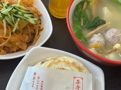 -子午路张记肉夹馍(市图书馆店)