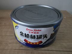 -婕妮璐超市 Jenny Lou’s Shop(三里屯店)