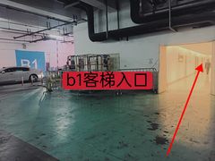 -龙湖杭州滨江天街